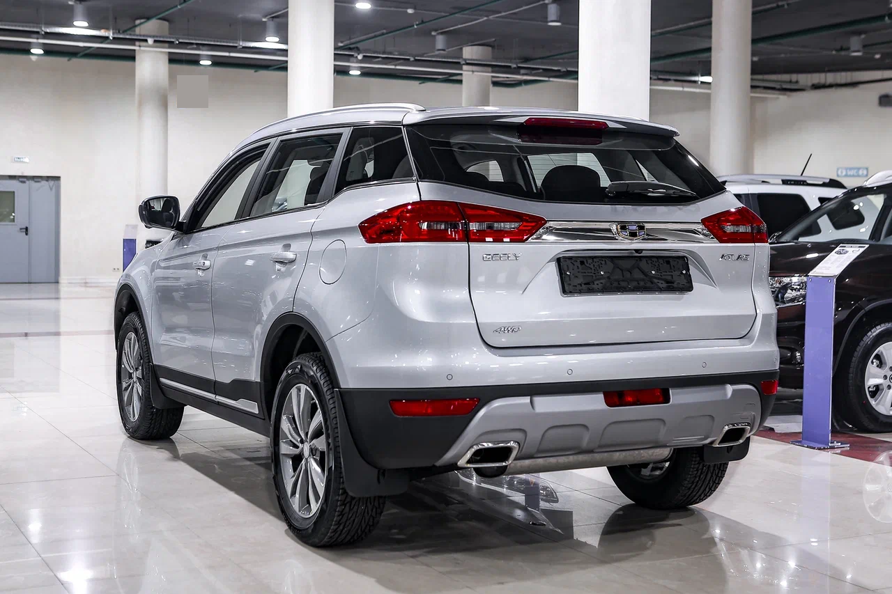 Купить Atlas с пробегом